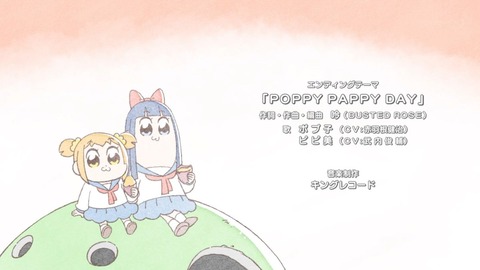 (414)