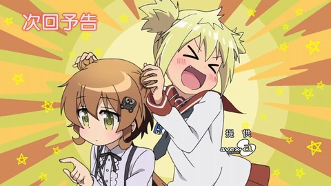 333