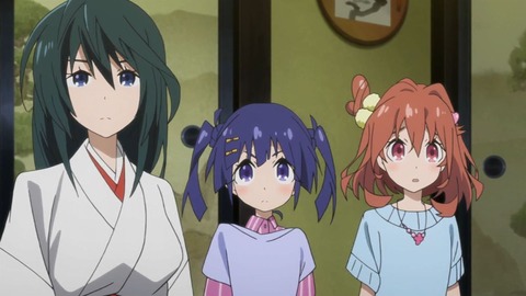 243