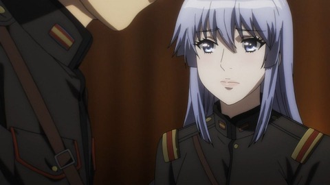 234