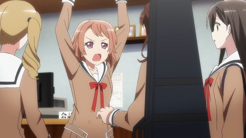 238