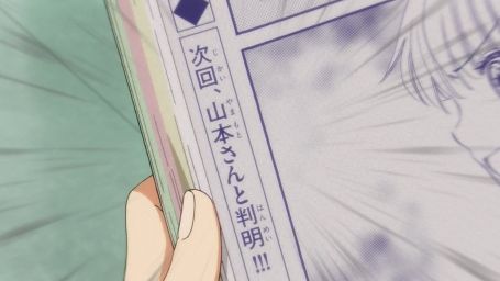 289