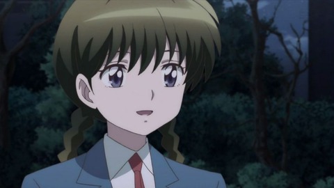 384