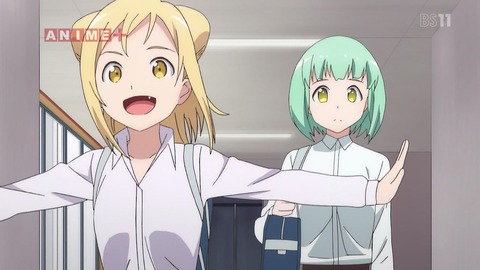 388