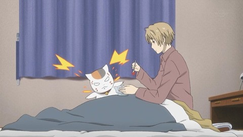 84
