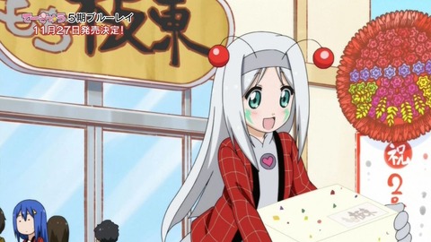 329