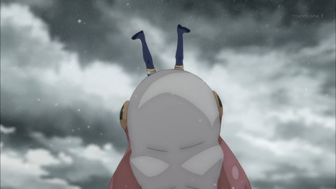 330