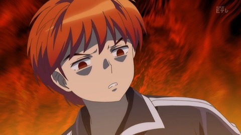 474