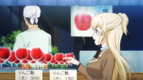 203