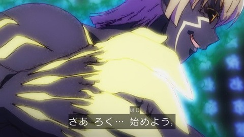 270