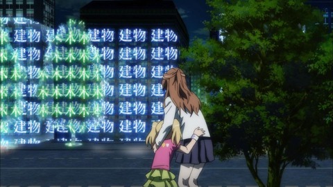 159