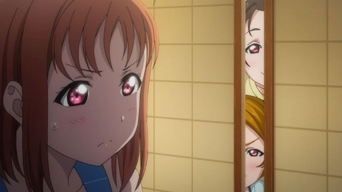 314