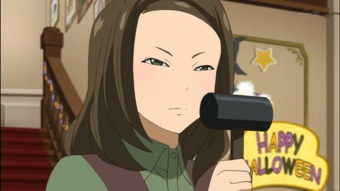 118