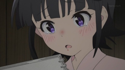 223