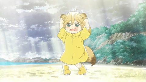 138