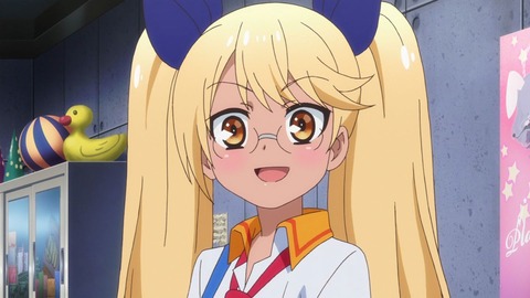 234