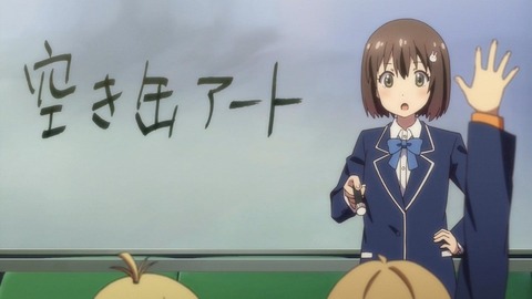 216