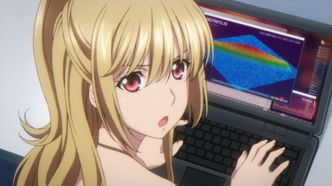 523