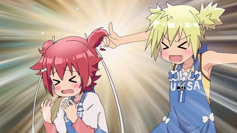 323