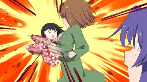 267