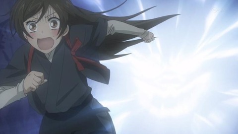 149