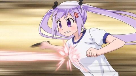 233
