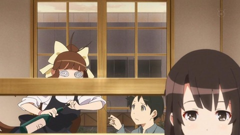 116