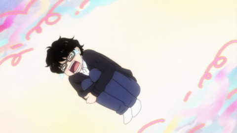 261