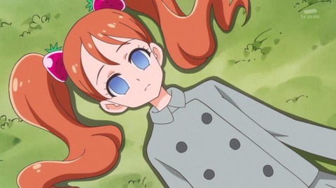 (381)
