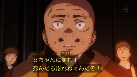 171