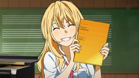 237