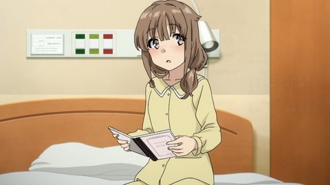 (117)