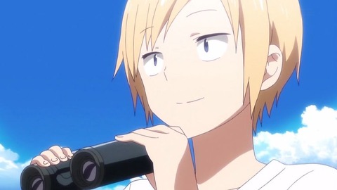 254