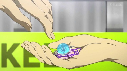233