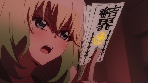 146