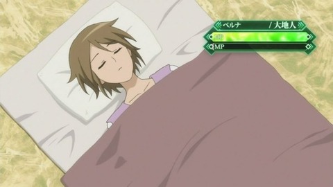 256