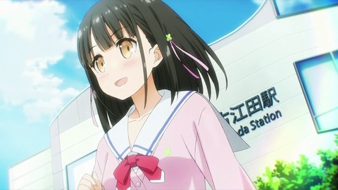 43