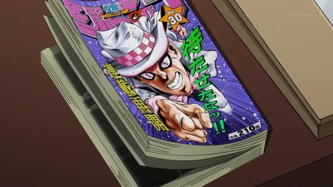 104