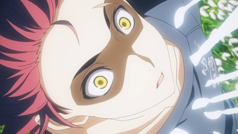 184