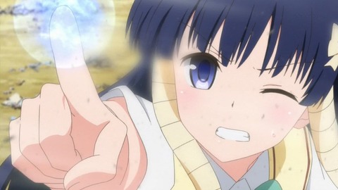 254