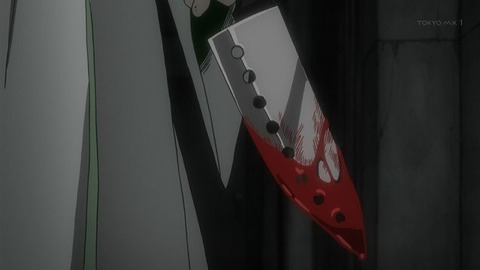 153