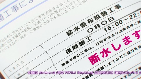 139