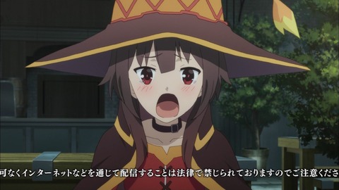 184