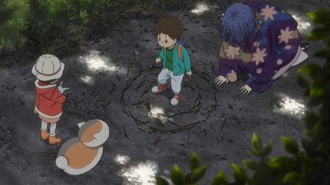 94