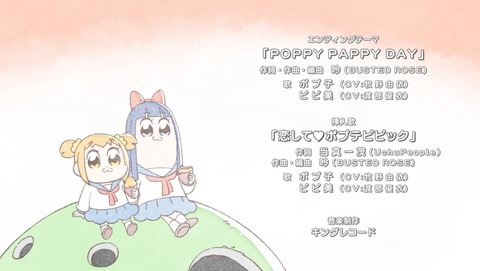 (294)