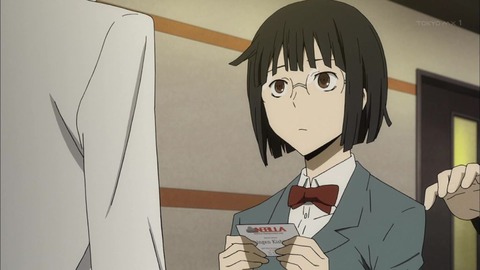 206