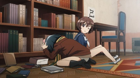 233