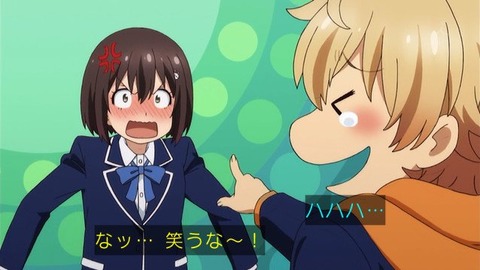 358