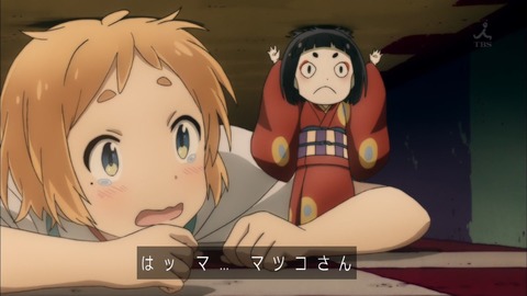 189