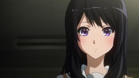 238